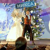 Новогодний праздник