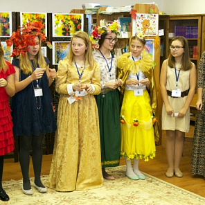 Королева Осень-2015