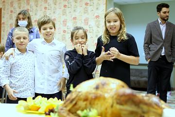 День Благодарения 