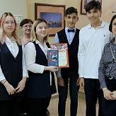 День пятый