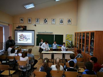 Проектная конференция «МАШ – планета знаний»