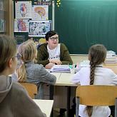 Декада естественно-научных дисциплин