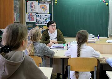 Декада естественно-научных дисциплин