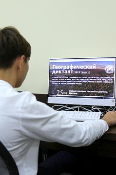 Хорошо ли ты знаешь Россию?