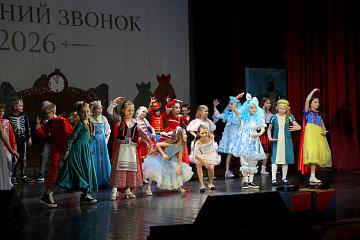 Последний звонок 2026