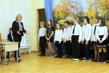 Посвящение в пятиклассники