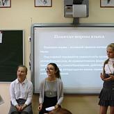 Дебаты 