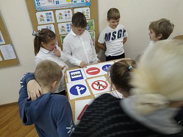 Азбука безопасности