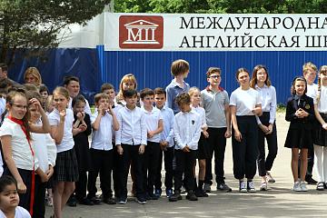 Общешкольная линейка