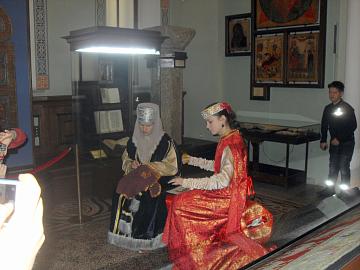 Поездка в прошлое