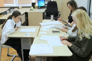 Переводной экзамен на английском языке