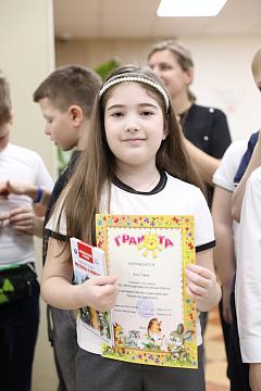 Неделя детской книги в Международной Английской Школе