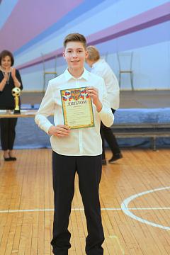 Торжественное награждение учащихся 