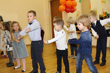 Праздник «Прощание с осенью»