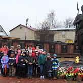 городок Мышкин