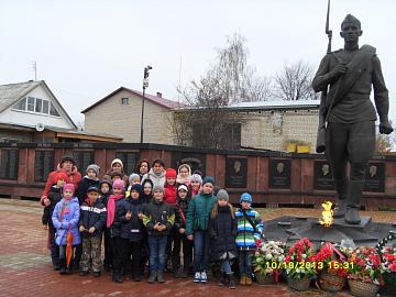 городок Мышкин