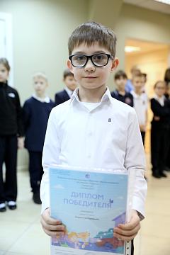 Торжественная линейка