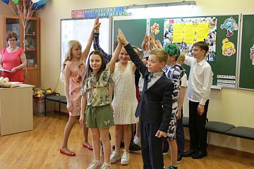 Прощальный классный час