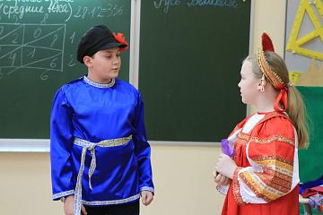 Неделя естественно-научных дисциплин в МАШ