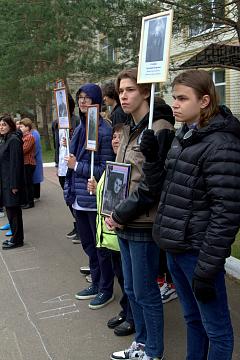 Мы помним, мы гордимся!