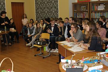 Проектная конференция «МАШ – планета знаний»