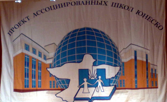 Дружбовидение-2015 