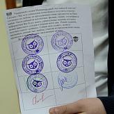Декада естественно-научных дисциплин