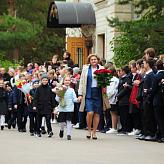 1 сентября, День знаний