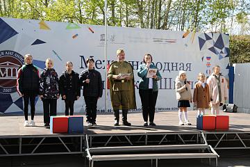 Митинг, посвящённый 80-летию 