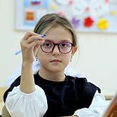 &amp;quot;Международный день грамотности&amp;quot;