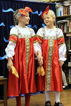 Правила дорожного движения 