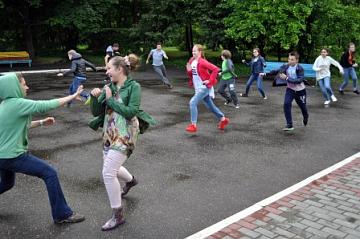 Школа Лидеров день 2