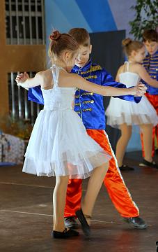 Конкурс "Самые- самые!"