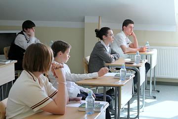 Основной государственный экзамен