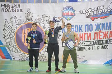 Не перевелись богатыри на земле русской!