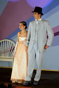 Конкурс "Самые- самые!"