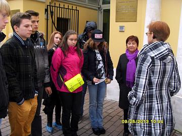 Комната Онегина