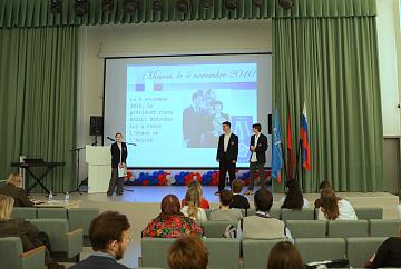 Муниципальный этап конкурса проектов на иностранных языках.