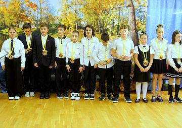 Посвящение в пятиклассники