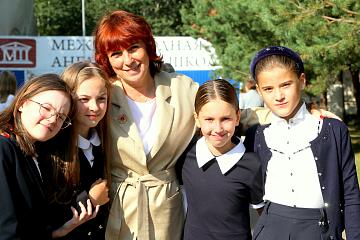 День знаний!