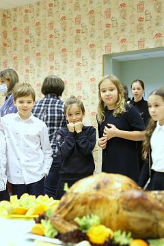 День Благодарения 