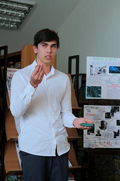 Декада естественно-научных дисциплин