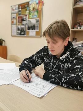 XXXII турнир Архимеда