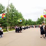 Первый звонок 2020