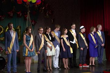 Последний звонок в МАШ