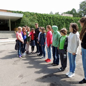 Школа Лидеров день 2