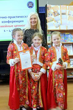 Семейные ценностей