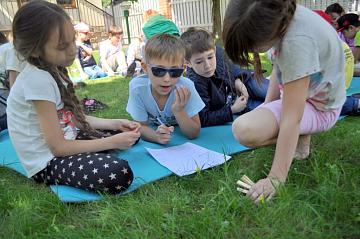 Лагерь день 4