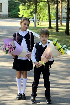 День знаний!