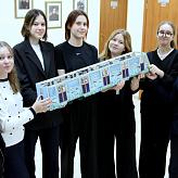 XIV Международная  олимпиада &amp;quot;Великие реки мира&amp;quot;